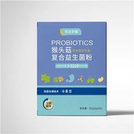 Probiotica voor kater
