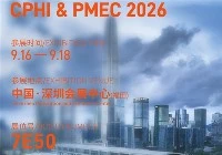 Tot ziens in Shenzhen, 16-18 september|H&H Bioengineering nodigt u uit bij CP...