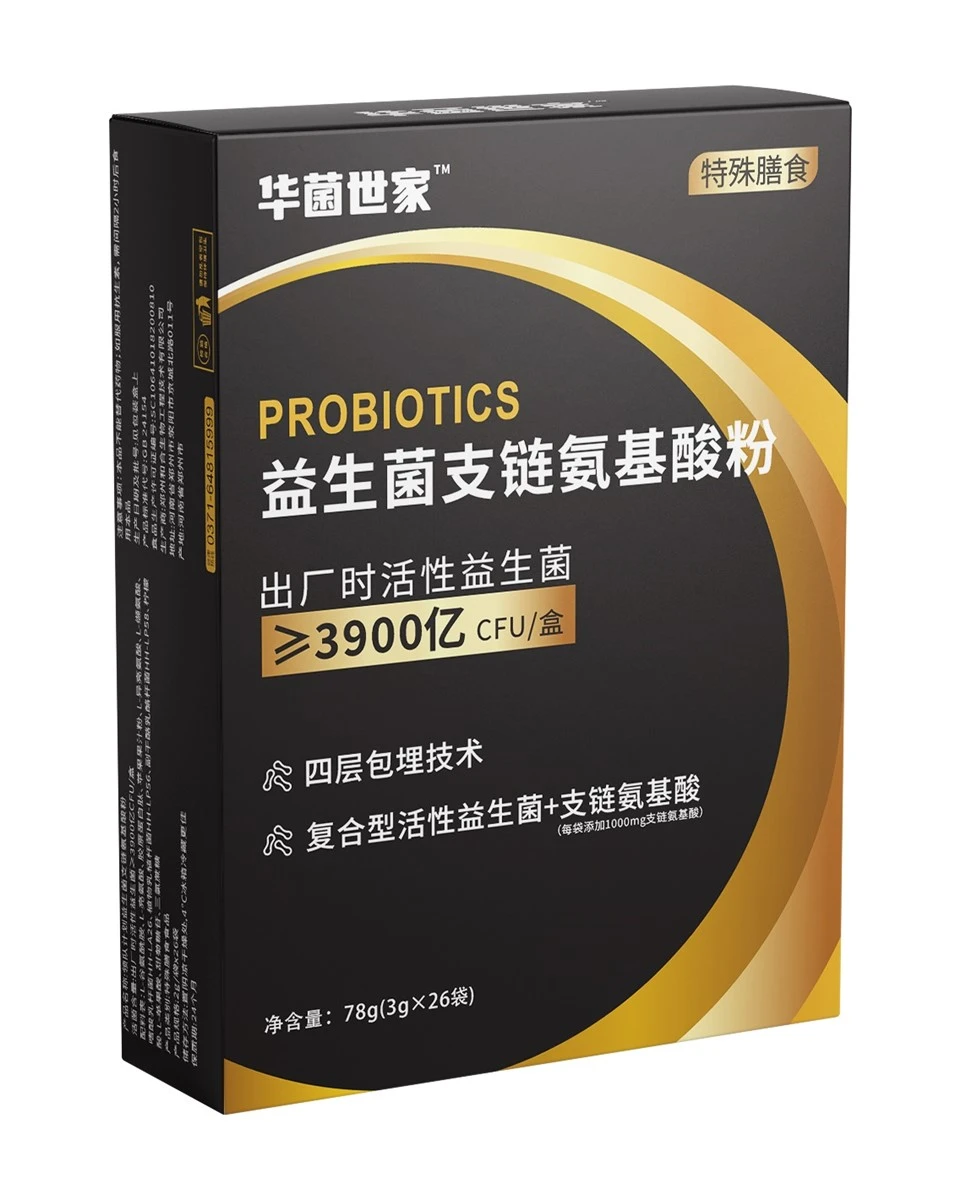 Probiotica voor atleten